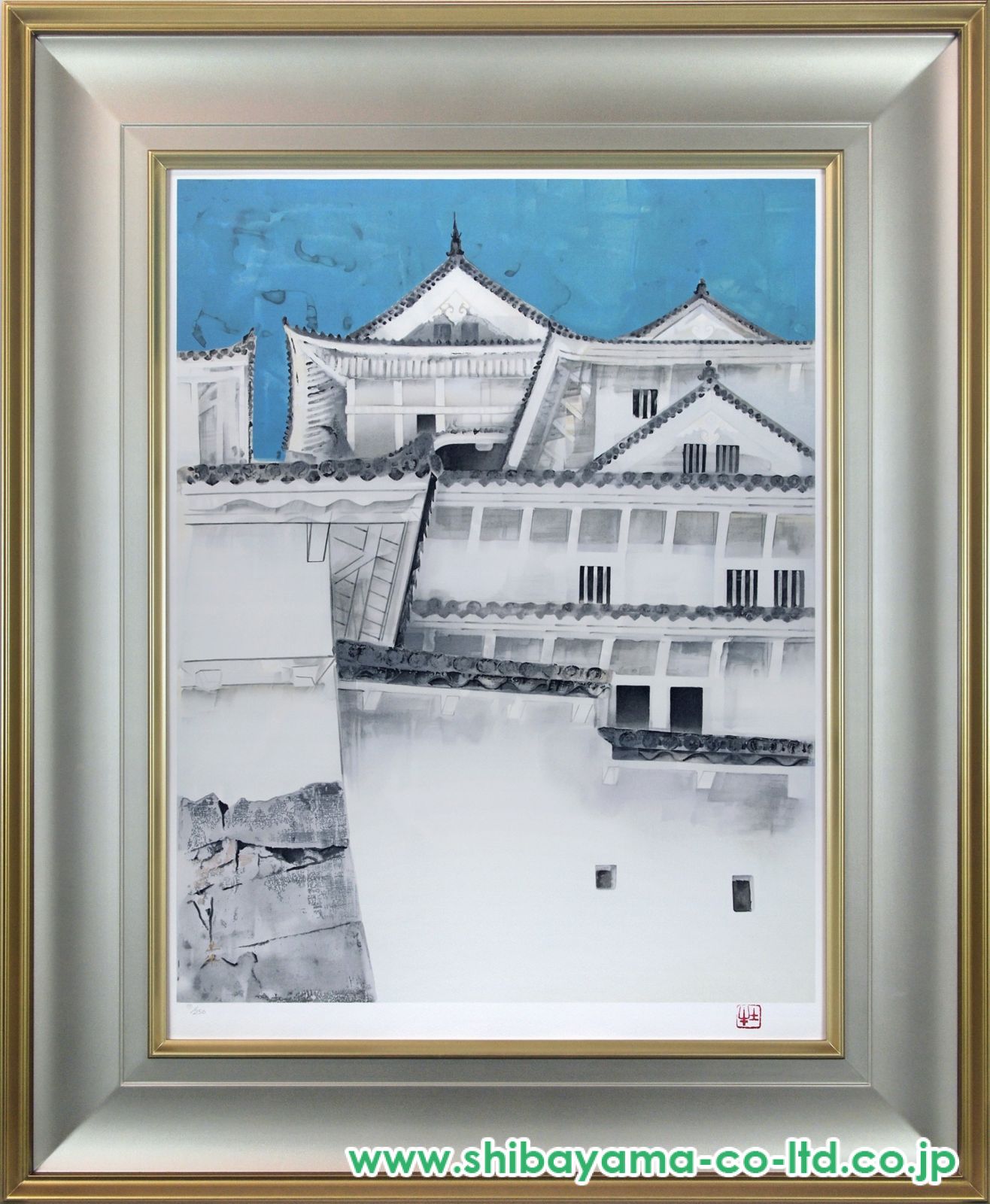 奥村 土牛／聖牛　複製画額装 奥村 土牛／聖牛 複製画額装