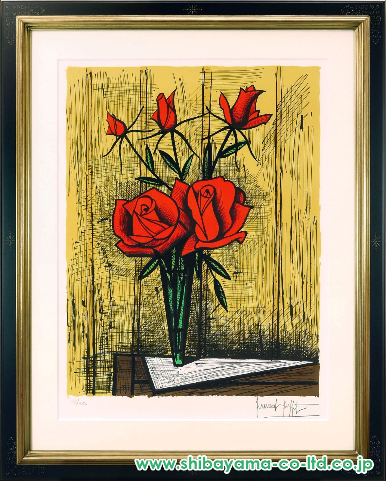 ベルナール・ビュッフェ「五本の薔薇」リトグラフ :: 絵画買取