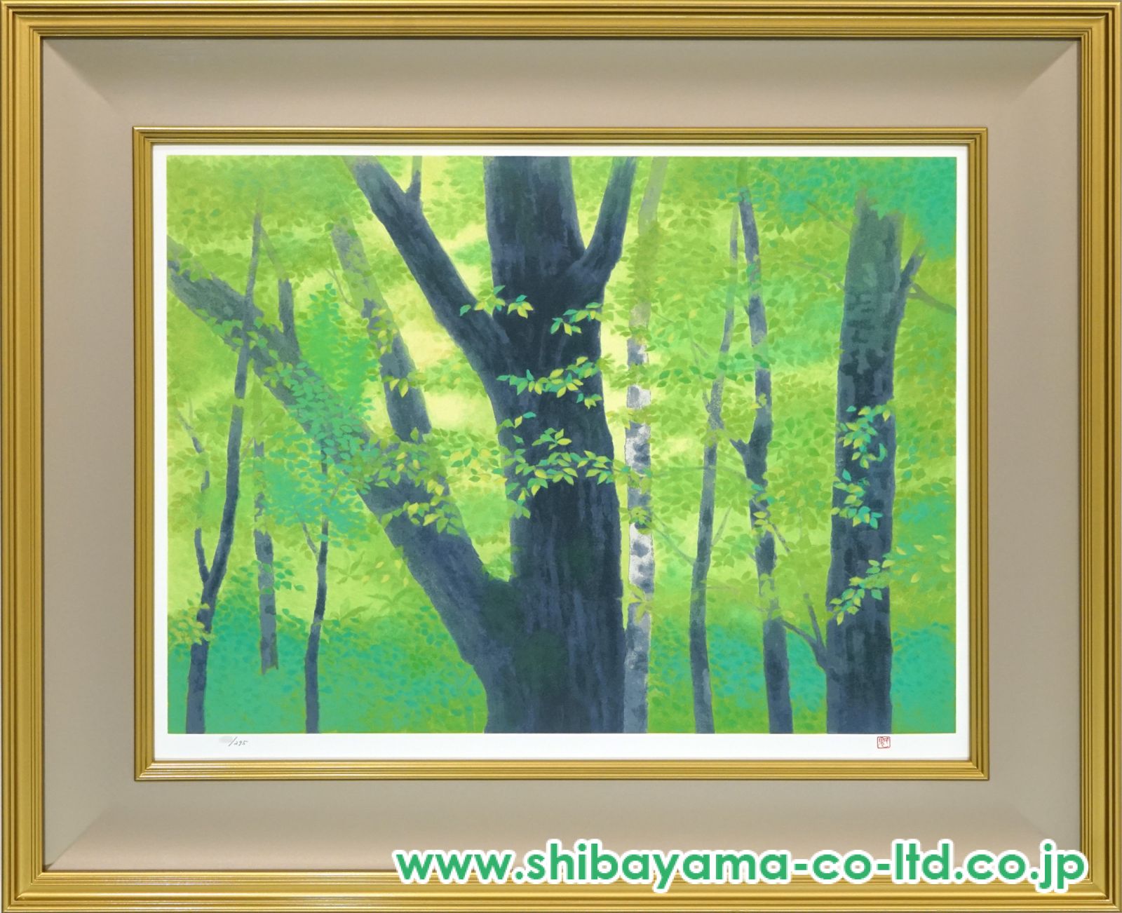 東山魁夷 風景画 プリハード白馬の森(最終価格‼️27800円) 東山魁夷（ひがしやま かいい） 「白馬の森」 最高級・複製画