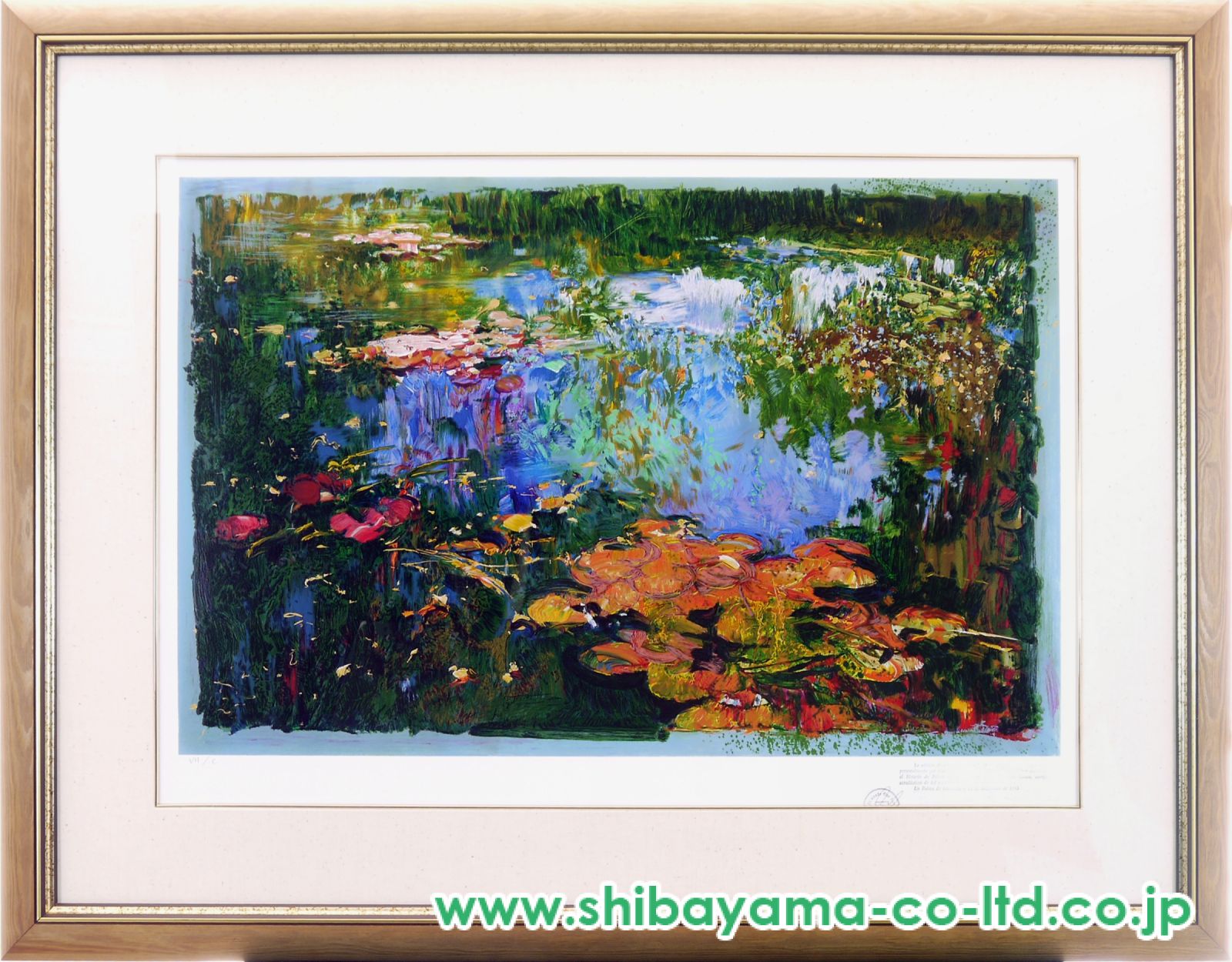 トレンツ リャド 睡蓮 額装品 ホアキン・トレンツ・リャド「睡蓮」シルクスクリーン :: 絵画