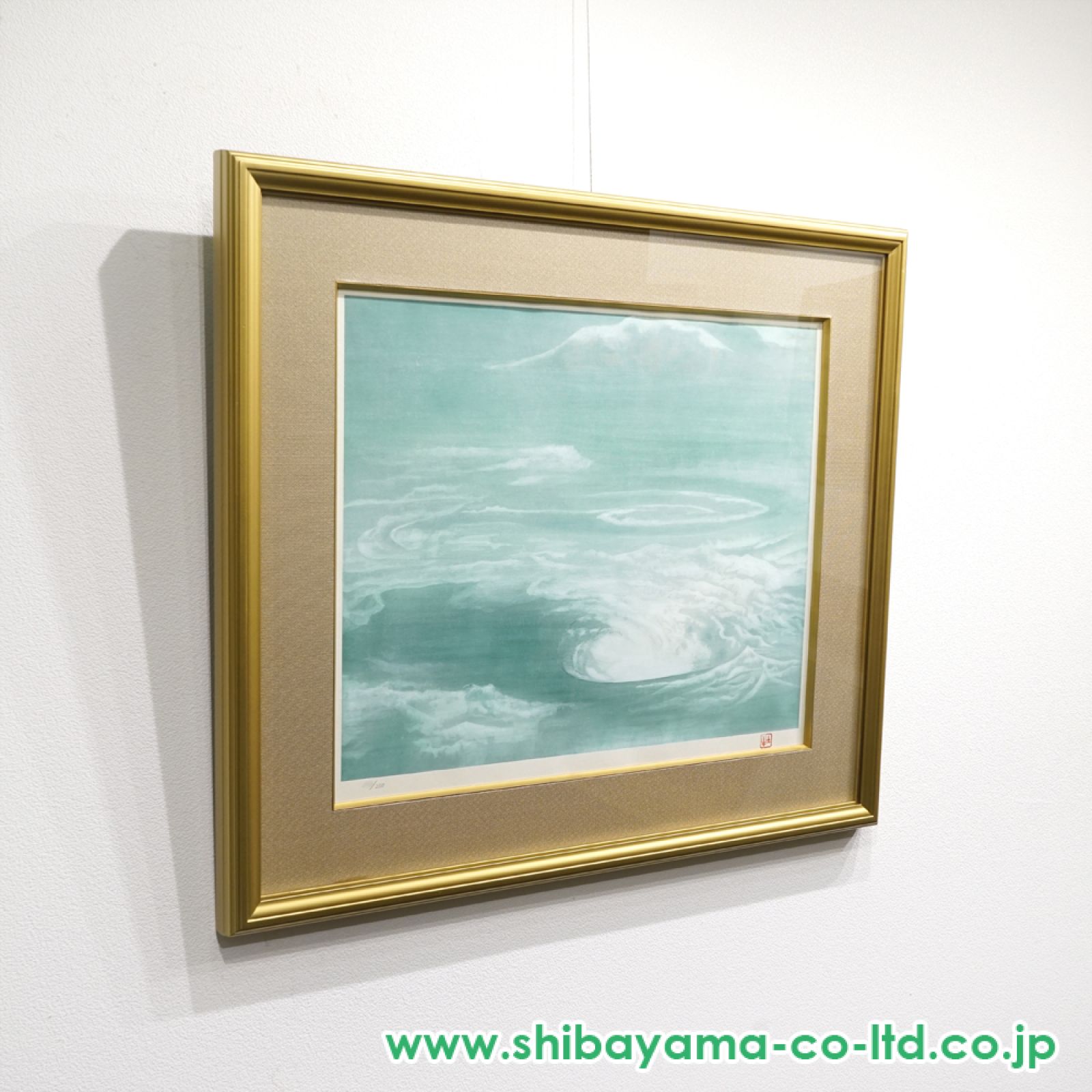 奥村土牛「鳴門」木版画 :: 絵画買取・販売 - シバヤマ