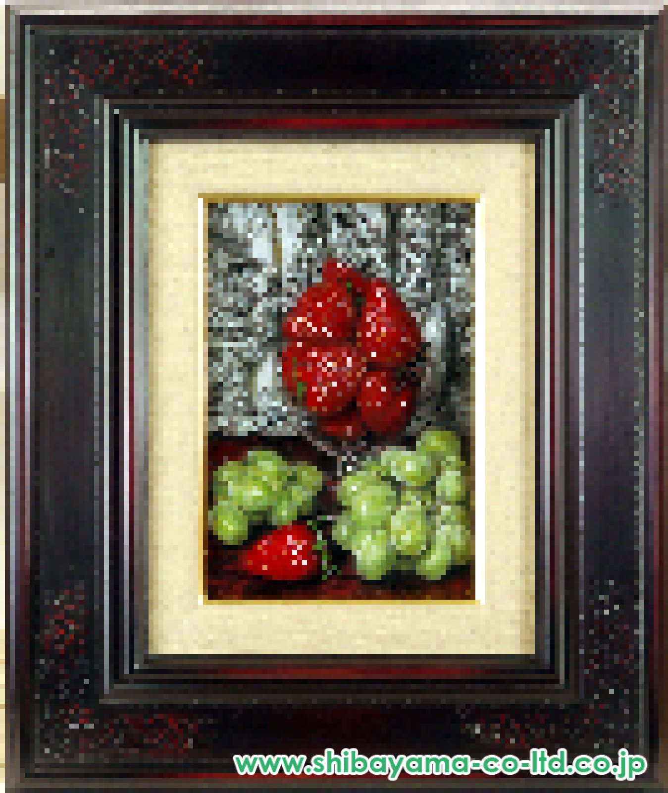 山中雅彦「苺と葡萄」油彩 SM :: 絵画買取・販売 - シバヤマ