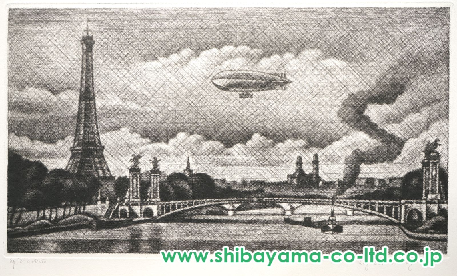 絵画　風景画　フランス　Martin Dieterle アレキサンドルIII世橋 絵画 風景画 フランス Martin Dieterle アレキサンドルIII世橋 絵画