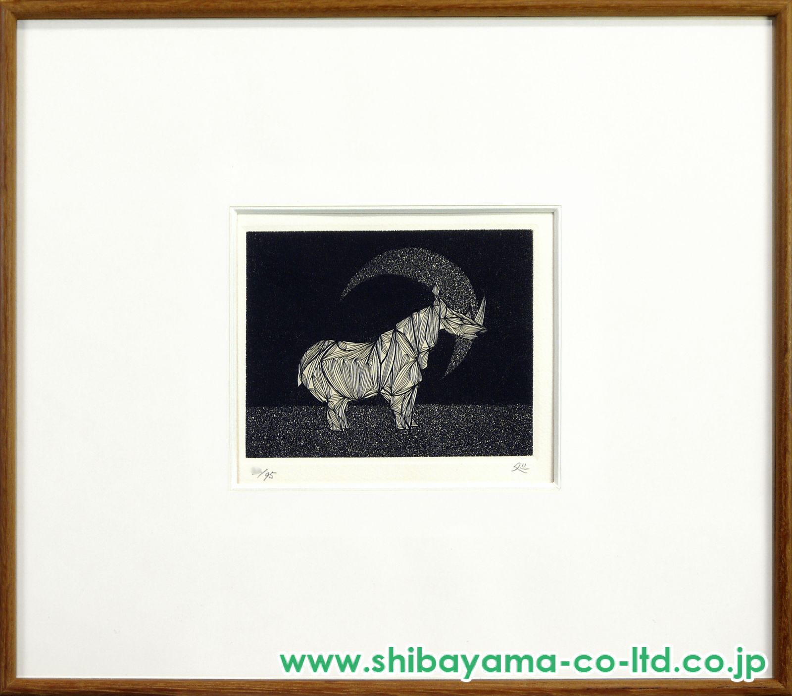 加山又造「サイ」エッチング＋アクアチント :: 絵画買取・販売