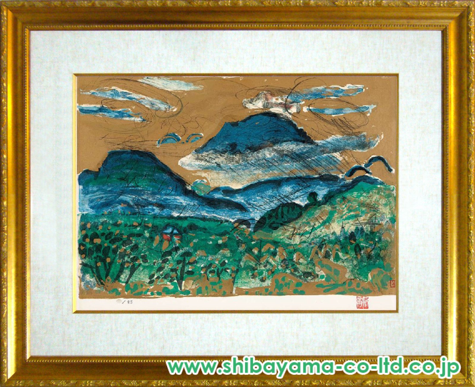 額装絵画　梅原龍三郎　 大仁富士 リトグラフ 41/275 額装絵画 梅原龍三郎 大仁富士 リトグラフ 41/275 版画