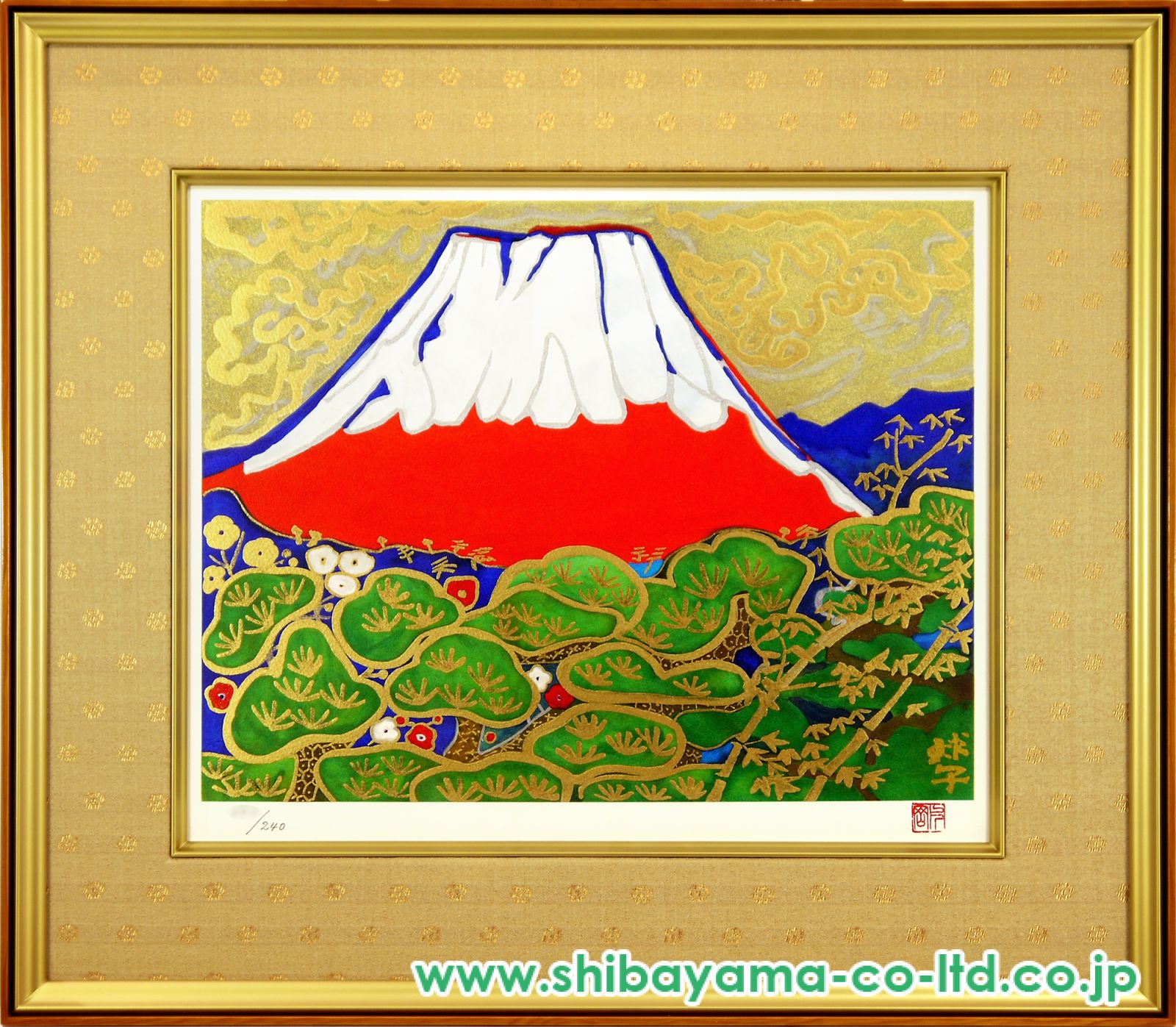 片岡球子「めで多き富士」リトグラフ :: 絵画買取・販売 - シバヤマ