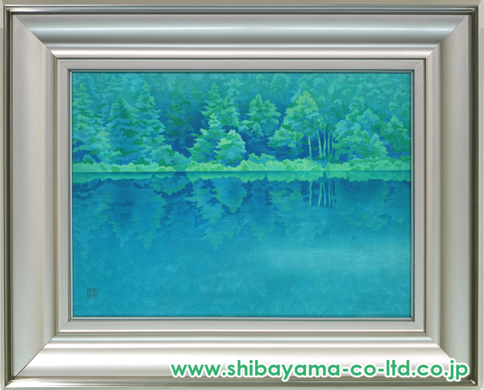 絵画　 肉筆手描き 風景　東山魁夷「月篁」 サイン　M10サイズ　額装済み m74197669439_1.jpg?1719063149