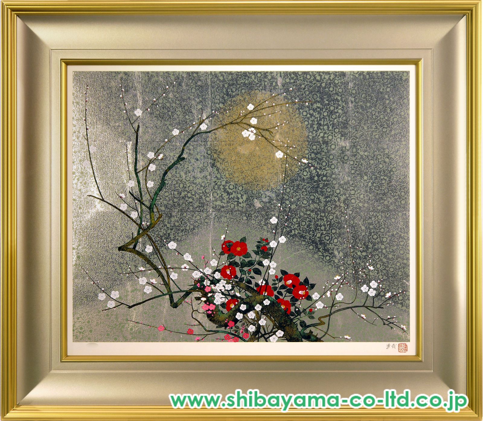 石踊達哉「梅椿」リトグラフ :: 絵画買取・販売 - シバヤマ