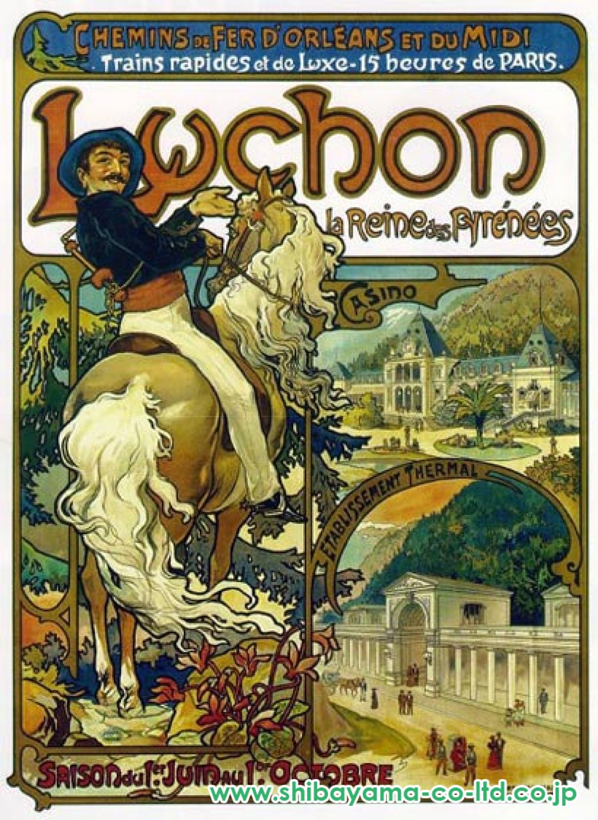 アルフォンス・マリア・ミュシャ「Luchon 1895」リトグラフ＋リ