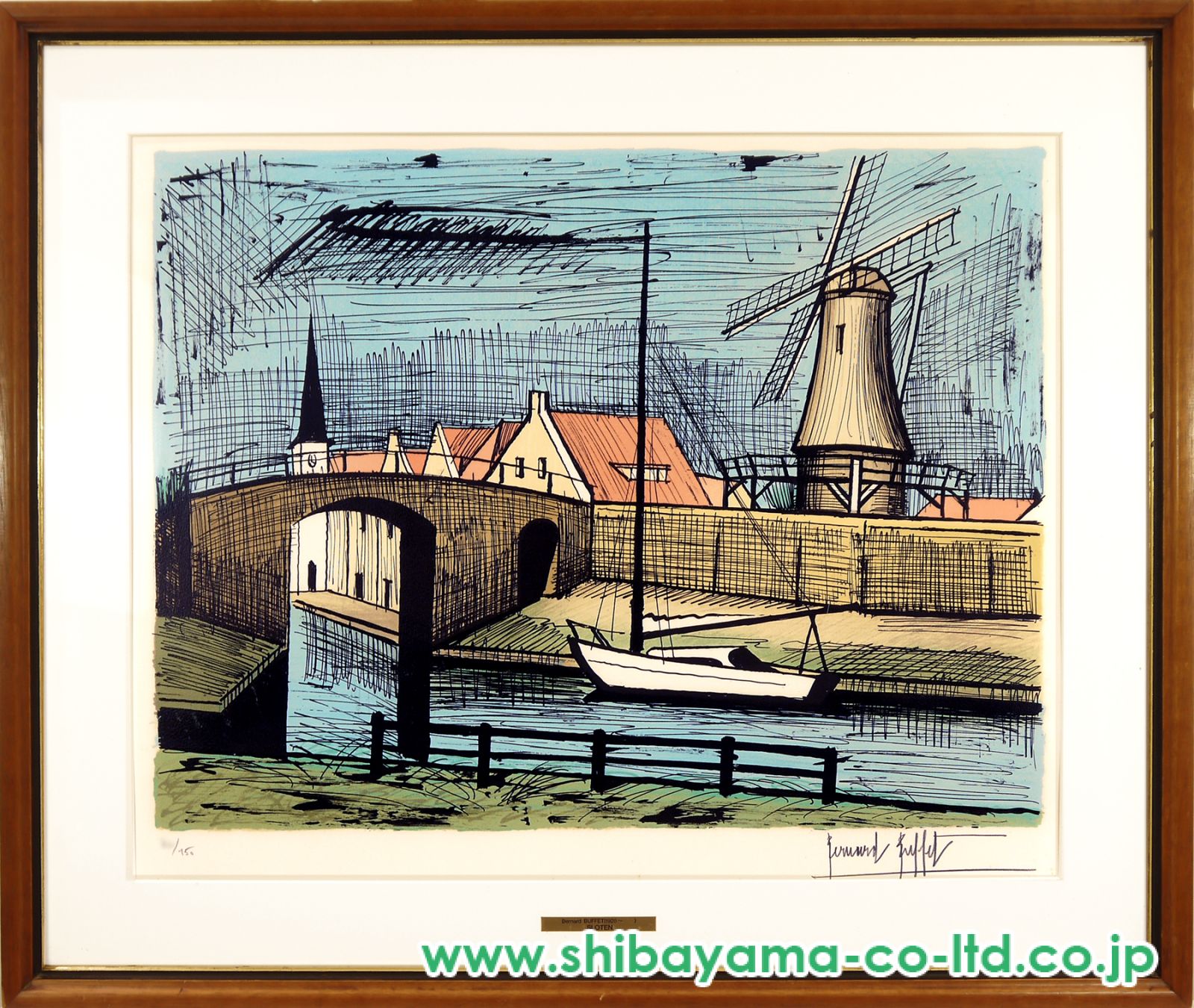 ベルナール・ビュッフェ「SLOTEN」リトグラフ :: 絵画買取・販売