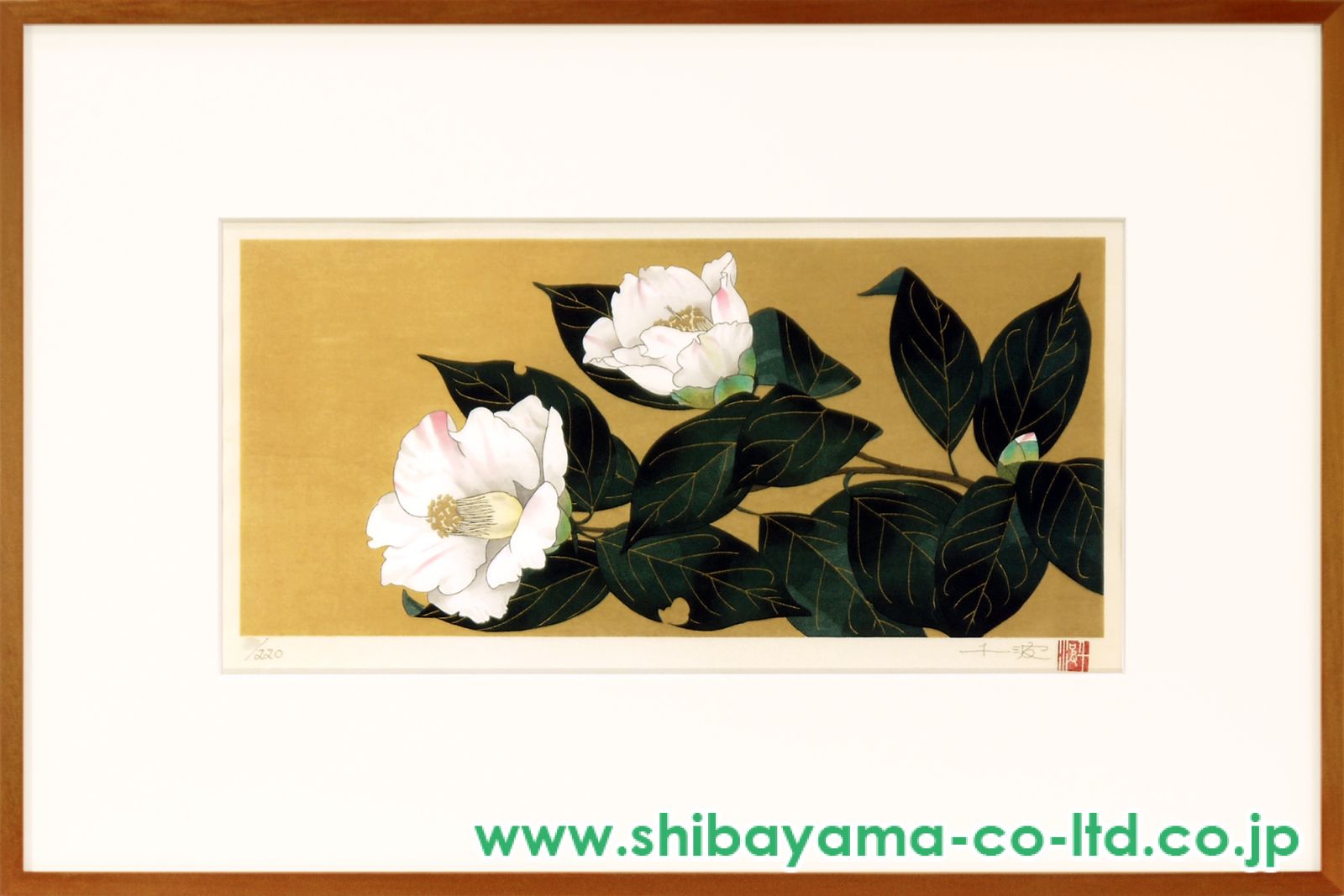 中島千波「椿」木版画 :: 絵画買取・販売 - シバヤマ