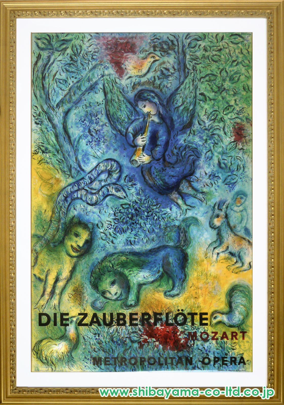 マルク・シャガール「魔笛：LA FLUTE EN CANTEE」リトグラフ