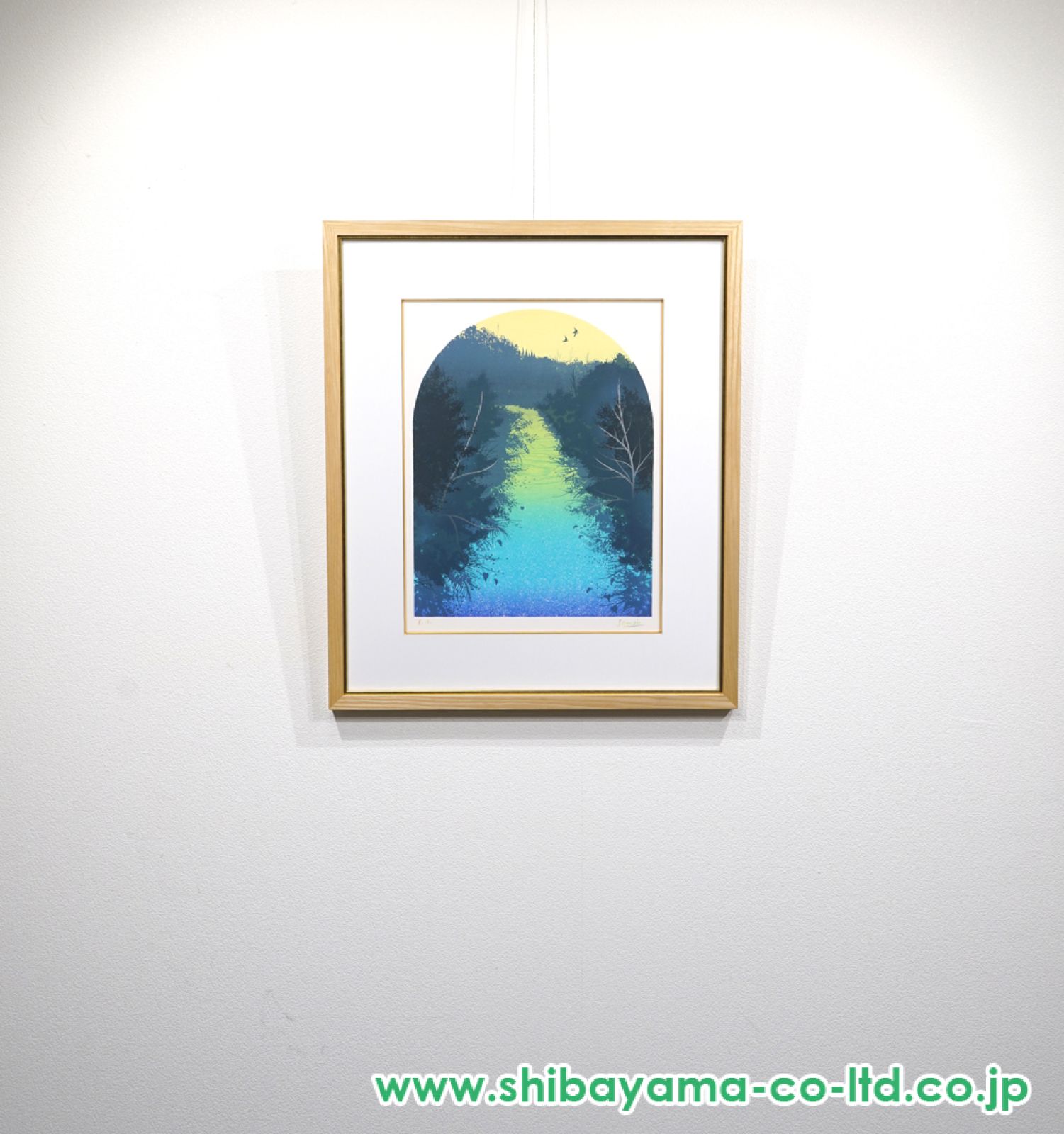 千住博「森の朝」リトグラフ :: 絵画買取・販売 - シバヤマ