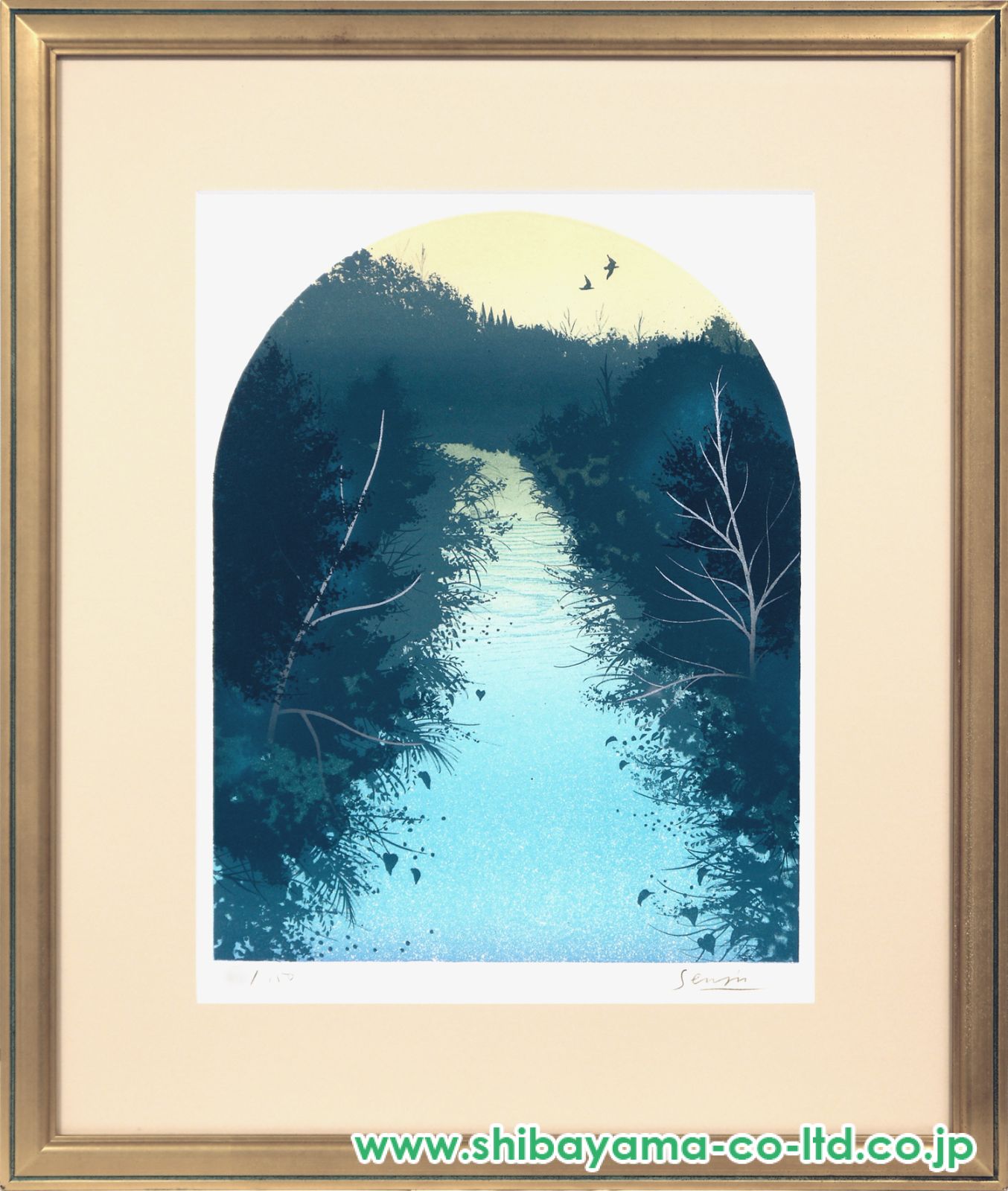 千住 博『森の中』リトグラフ【真作保証】 絵画 千住博「森の中」リトグラフ :: 絵画買取・販売 - シバヤマ