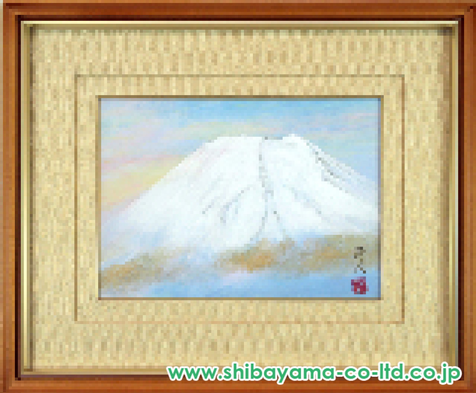 三輪晃久【春陽富士】lithograph 三輪晃久「富士」日本画 6号 :: 絵画買取・販売 - シバヤマ